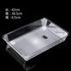 亞克力托盤(pán)鹵菜盤(pán)子食品商用長(cháng)方形塑料方盤(pán)熟食展示透明盤(pán)涼菜盤(pán) 42*30*6.5CM加厚款 6.5cm