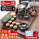 莊子然功夫茶具套裝家用茶盤(pán)整套全自動(dòng)燒水壺一體茶盤(pán)辦公會(huì )客茶臺茶壺 【新款荷花】-堆花茶具套裝 14件
