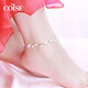 COISE轉運珠腳鏈女款鈴鐺腳鏈學(xué)生銀飾品925銀時(shí)尚雙層腳生日送女友 925銀學(xué)生鈴鐺腳鏈雙層轉運珠