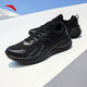 安踏（ANTA）男鞋春夏新款休閑網(wǎng)面運動(dòng)鞋透氣回彈跑鞋耐磨厚底輕便跑步鞋子男 基礎黑（網(wǎng)面） 42