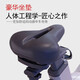 YACONSTAR 動感單車家用磁控靜音單車健身器室內(nèi)健身房成人減肥款運動器材 豪華坐墊（配件勿拍） 【磁控飛梭+藍牙游戲+全包飛輪】