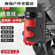 阿尤布電瓶摩托車專用水杯架音響支架電動山地自行車水壺架單車騎行通用