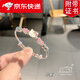慕寶琳（MUBAOLIN）足銀999銀手鐲卡通可愛滴油kt貓HelloKitty女童粉親子手鐲 中童一個（適合3-13歲佩戴）