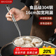 美廚（maxcook）漏勺網(wǎng)漏 304不銹鋼網(wǎng)漏撈勺撈面網(wǎng)篩線(xiàn)漏16cm MCCU8848