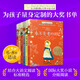 長(cháng)青藤?lài)H大獎小說(shuō)分級閱讀小學(xué)低年級精選下6冊均獲得紐伯瑞金銀獎 小兔子桑德拉、永不變老的日記等二三四年級中小學(xué)生必讀影響孩子一生的國際兒童文學(xué)獎經(jīng)典名著(zhù)課外閱讀 
