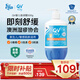 QV小老虎面霜500g兒童寶寶嬰幼兒秋冬面霜滋潤(rùn)保濕潤(rùn)膚乳身體乳澳洲