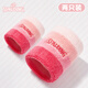 斯伯?。⊿PALDING）兒童護(hù)腕專用運(yùn)動擦汗手腕巾吸汗籃球運(yùn)動羽毛球小孩網(wǎng)球粉色