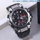 CASIO卡西歐MTG3000 GSHOCK太陽(yáng)能電波藍牙鋼鐵之心手表男 MTG-B3000 MTG-B3000-1三代黑膠帶
