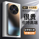 Suoaige vivox100手機殼vivox100pro新款保護套磨砂超薄防摔輕奢散熱不沾指紋防摔個性 【黑色】磨砂質(zhì)感 vivox100
