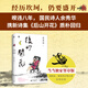 【簽章版 包郵】后山開(kāi)花 余秀華 國民詩(shī)人余秀華攜新詩(shī)集質(zhì)樸回歸 另著(zhù)月光落在左手上、搖搖晃晃的人間等作品 中國現當代詩(shī)歌 當當 正版書(shū)籍