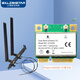 gxlinkstarAX210 AX200 WIFI6內(nèi)置5G千兆無線網(wǎng)卡mipcie模塊藍(lán)牙二合一WIFI接收器8265 7265 7260 M2接口 【Mini pci-e】8265AC+外置天線