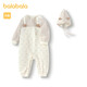 巴拉巴拉童裝新生兒寶寶連體衣滿月服爬服嬰兒2025背帶假兩件208125133201