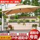 華世萬旗戶外遮陽傘庭院傘大太陽傘羅馬傘室外露臺花園擺攤戶外傘 虧本傘2.2米方+160帶輪底座