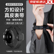 watchbond適用三星GalaxyFit3手表新款手環(huán)磁吸扣瘋馬紋真皮表帶方扣運動智能手環(huán)硅膠男生腕帶女生夏天表帶 黑色【升級方形丨磁吸扣無孔】瘋馬紋皮帶+硅膠 適用：三星Galaxy Fit3+