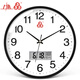 三五掛鐘客廳靜音走時(shí)現代簡(jiǎn)約石英鐘表掛墻時(shí)鐘 液晶款-黑色 35cm