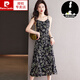 皮爾卡丹（pierre cardin）夏季新款時(shí)尚氣質(zhì)桑蠶絲吊帶連衣裙高碎花顯瘦高腰真絲裙子百搭 黑色 XL
