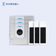科沃斯（ECOVACS）T20系列升級耗材套裝【配件】