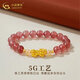 中國黃金黃金手鏈女男款足金貔貅六字真言手串情人節生日禮物送女友男友 貔貅手鏈【粉色】約0.3g