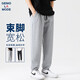 GENIOLAMODE休閑褲男潮流潮牌簡(jiǎn)約時(shí)尚寬松緊腰帶男生運動(dòng)束腳長(cháng)褲 灰色 3XL