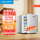 長(cháng)城（GREAT WALL FRIDGE）立式冰柜小冰柜家用小型冷凍迷你速凍商用抽屜式冷柜儲母乳柜節能省電冰箱 23升銀色【一級能效 全國聯(lián)?！?23L