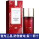 無(wú)限極【防偽可查詢】國(guó)新時(shí)代化妝品珍香蘭閣活膚養(yǎng)顏系列護(hù)膚品 香蘭閣活膚養(yǎng)顏調(diào)理液 95ml/瓶