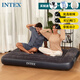 INTEX64142雙人內(nèi)置枕頭充氣床墊家用車載睡墊戶外帳篷墊折疊床含電泵
