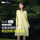 蕉下（beneunder）防曬衣防曬服長(cháng)款女冰絲感修身海邊沙灘透氣全身防曬衣 【涼感長(cháng)款】落梨綠 L