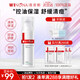 薇諾娜（WINONA）舒緩控油凝露油性痘痘肌膚舒緩保濕補水控油修護面部官方正品旗艦 舒緩控油凝露50g