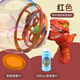 樂(lè )叮咚網(wǎng)紅兒童泡泡機吹泡泡機電動(dòng)風(fēng)扇全自動(dòng)多孔戶(hù)外玩具手持泡泡槍 恐龍泡泡機【紅色】