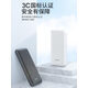 阿思絡(luò )阿思絡(luò )20000毫安快充大容量雙USB口充電寶便攜耐用適用蘋(píng)果可飛機 黑色 20000mAh