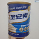 雅培全安素全營(yíng)養(yǎng)配方粉蛋白原味膳食纖維中老年?duì)I養(yǎng)代餐粉 香草味到26年900克(無(wú)積分碼)