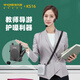 維爾晶（W-King） KS16+ 額定功率25W無(wú)線(xiàn)擴音器大音量高保真音質(zhì)教師U盤(pán)播放復讀宣傳喇叭導游講解器插卡藍牙音箱 黑色