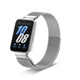 西蒙迪奧適用三星fit3表帶三星fit3腕帶三星Galaxy Fit3手表表帶替換平替fit3手環(huán)米蘭尼斯手表帶金屬創(chuàng)意 銀色【米蘭尼斯表帶】 適用于：三星Galaxy Fit3