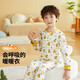 史努比（SNOOPY）童裝兒童秋衣秋褲男童內衣套裝睡衣中小童棉毛套 史努比腳印米白