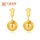 中鑫珠寶爆閃鴿子蛋耳釘5G工藝魚(yú)鱗蜂巢足金999耳墜黃金耳飾生日送禮女友 5.94g