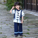 洽函六一兒童演出服少數民族服裝廣西壯族苗族三月三兒童男女童舞蹈服 男童白色 100 cm