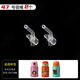 適用于樂(lè )扣兒童保溫杯吸管杯蓋通用配件LHC1488型號可用 吸嘴2個(gè)