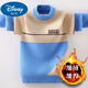 迪士尼（Disney）兒童羊毛衫加絨/不加絨男童毛衣針織衫中大童洋氣韓版加絨加厚秋 藍色【加/絨款】 160