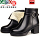 卡帝樂(lè)鱷魚(yú)（CARTELO）冬天靴子女短靴全牛皮女靴真皮粗跟羊毛皮鞋保暖加絨媽媽棉鞋高跟 黑色【全牛皮+加厚純羊毛到腳尖 38