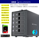 邁和倫臺(tái)式機(jī)3.5英寸5盤位SATA獨(dú)立開(kāi)關(guān)+固態(tài)NVME高速USB3.2移動(dòng)硬盤盒雷電3飛牛系統(tǒng)外置硬盤陣列盒柜箱 8858T3/5盤位雷電3+NVME