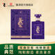 董酒【送禮甄選】密藏系列 兼香型白酒  雙曲雙窖 純糧固態(tài) 線下同款 42度 500mL 1瓶 密藏D3單瓶裝