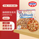 歐特家博士（DR. OETKER） 芝士披薩半成品薄脆餅底意式金槍魚披薩355g融情金槍魚
