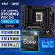 華碩【主板cpu套裝】華碩B760M WIFI 重炮手D4主板+英特爾(intel)i5 13490F CPU 主板+CPU套裝