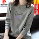 皮爾卡丹（pierre cardin）23年新款圓領(lǐng)衛(wèi)衣女長(zhǎng)袖外套新款純棉寬松春秋季洋氣上 灰圓領(lǐng)衛(wèi)衣【一支羽毛】 春秋款 XL 【115-130】