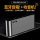 索（SOYN）尼適用便攜式雙喇叭大音量老人收音機(jī)專用多功能聽充電戲曲插卡U盤藍(lán)牙音響 鋼琴黑 標(biāo)配