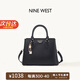 NINE WEST玖熙包包女包奢侈品2025新款大容量手提包女士斜挎包情人節禮物女 黑色【品牌禮盒】可刻字賀卡