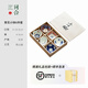 同合日本進(jìn)口和山窯青花禮盒套裝日式家用和風(fēng)小食碟喬遷之喜搬家禮物 青花小缽6件套【順豐+禮品包裝】