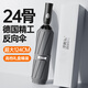 澤時(shí)雨24骨全自動(dòng)雨傘超大雙人反向傘男女晴雨兩用太陽(yáng)傘超強(qiáng)防曬遮陽(yáng)傘 雙纖24骨超大124CM-灰色-送禮盒