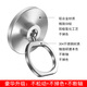 艾思為手機背貼支架高品質(zhì)金屬指環(huán)扣高檔男個性創(chuàng)意通用女手指手機架手機殼的不銹鋼手機扣粘貼式指扣環(huán) 【豪華升級不銹鋼軸】不松動不斷軸不掉色-銀