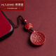 韓萊緹（HANLAITI）朱砂九宮八卦牌手機鏈掛飾繩男女個(gè)性創(chuàng  )意掛件墜